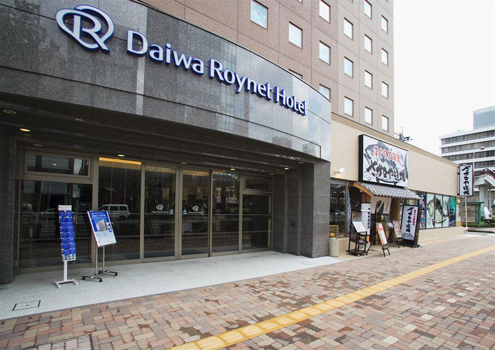 Daiwa Roynet Hotel Óita Kültér fotó